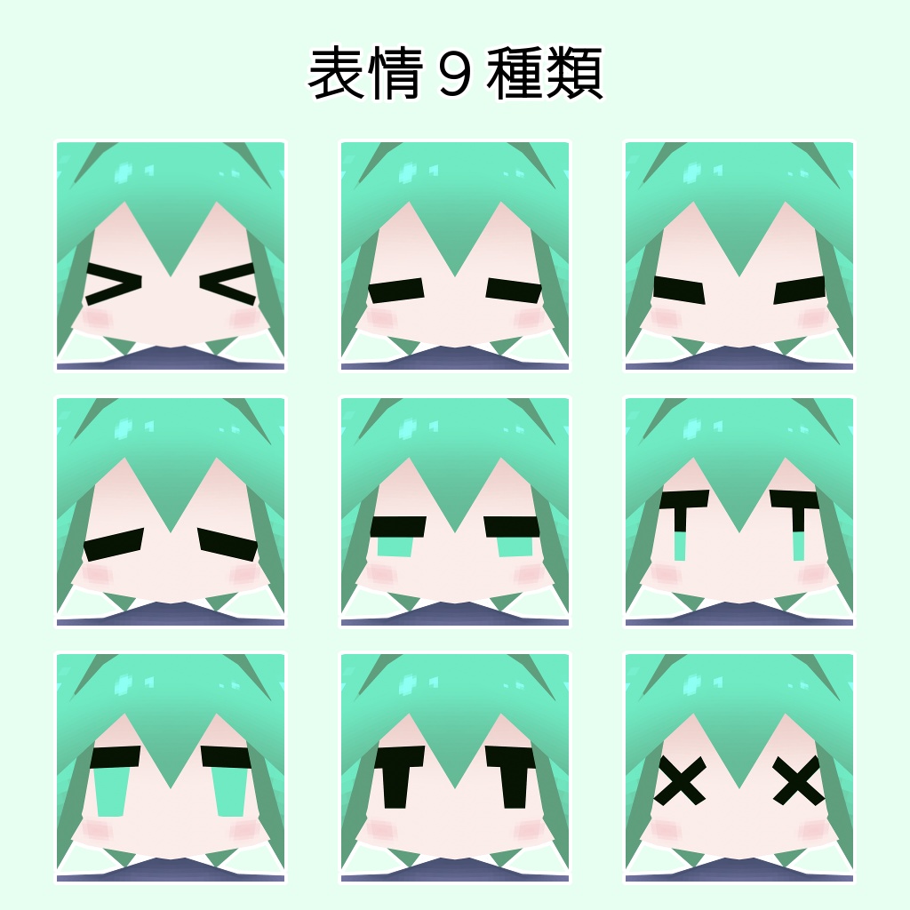 【オリジナル3Dモデル】Lolowy P2