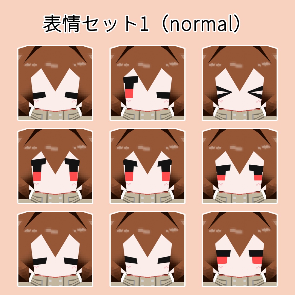 【オリジナル3Dモデル】Lolowy P6