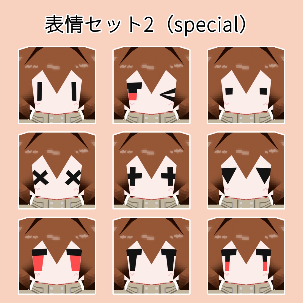 【オリジナル3Dモデル】Lolowy P6