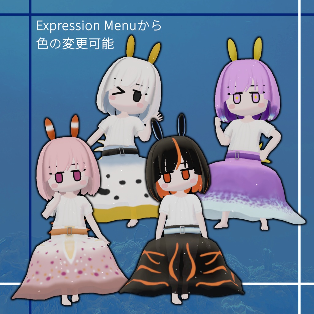 【オリジナル3Dモデル】Miushi