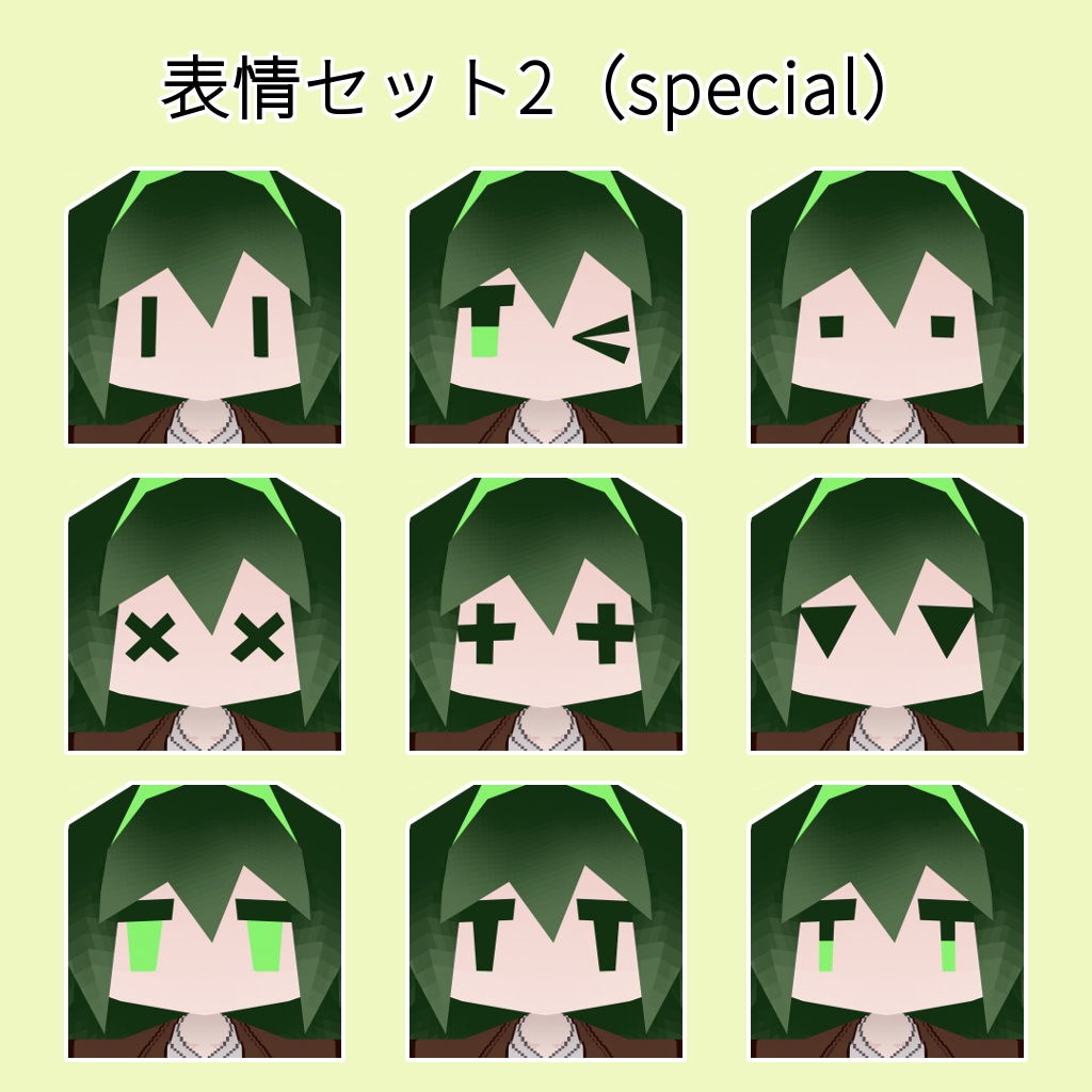 【オリジナル3Dモデル】Lolowy P7