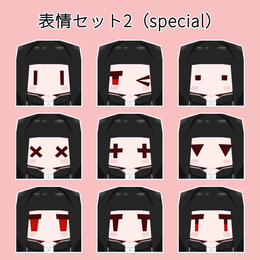 【オリジナル3Dモデル】Lolowy P8