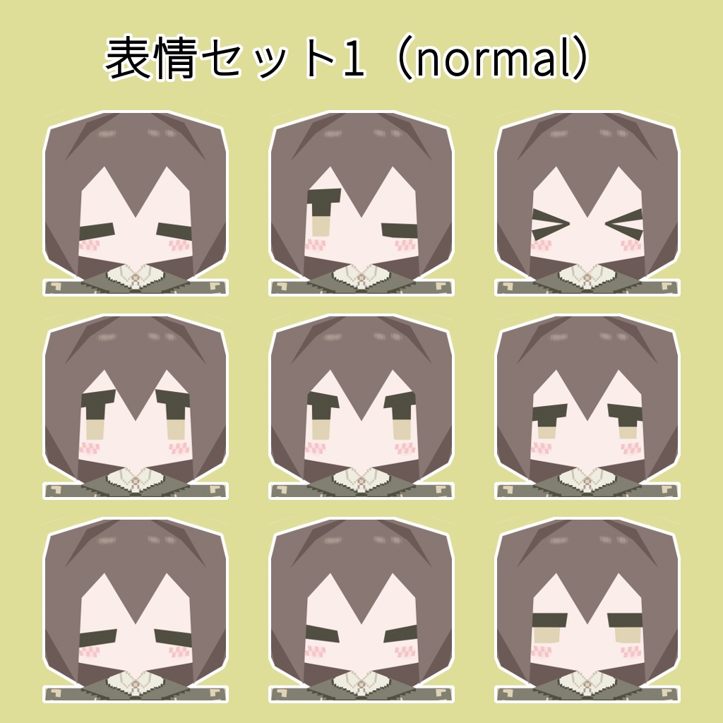 【オリジナル3Dモデル】Lolowy P9