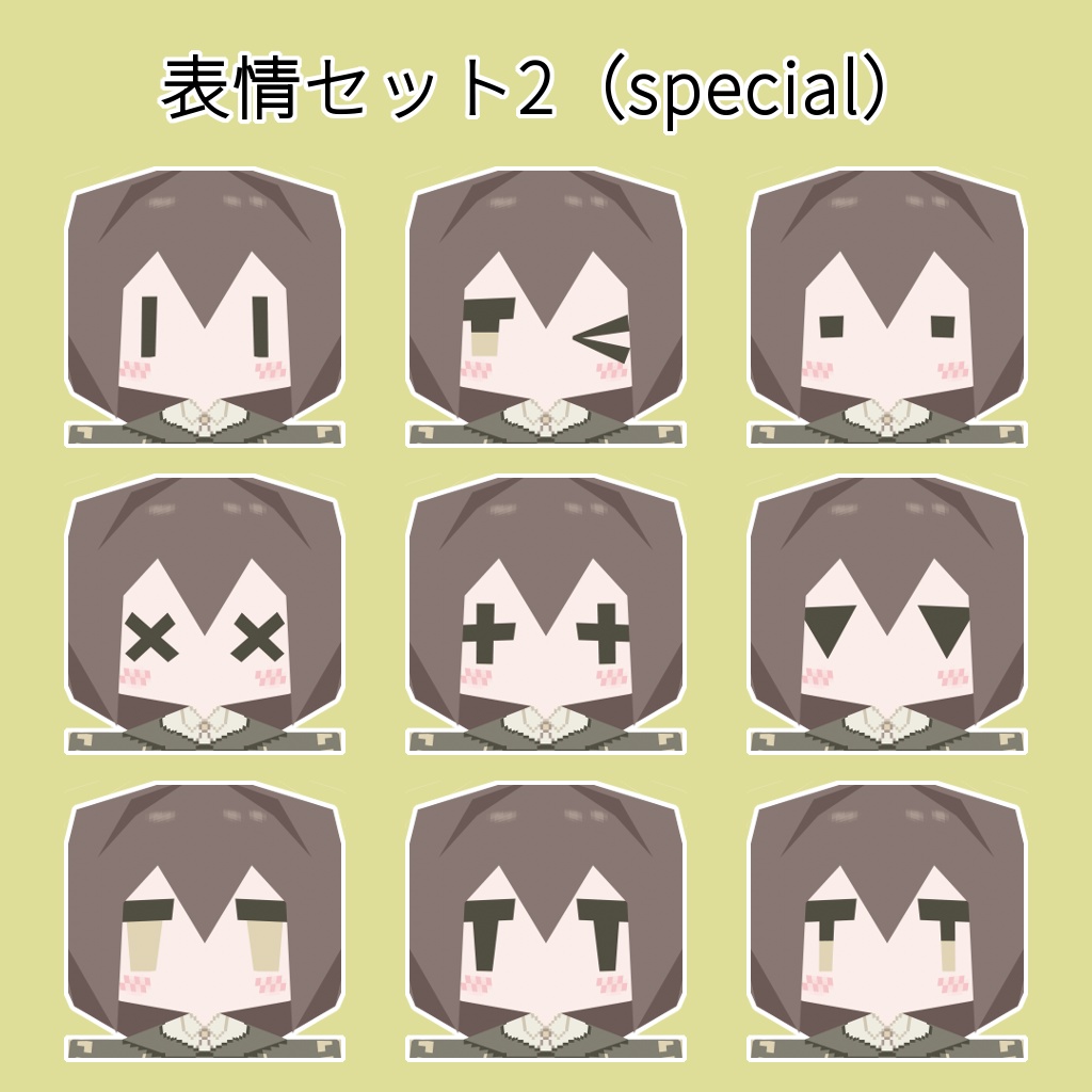 【オリジナル3Dモデル】Lolowy P9