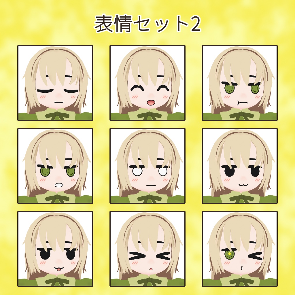 【オリジナル3Dモデル】Rapa