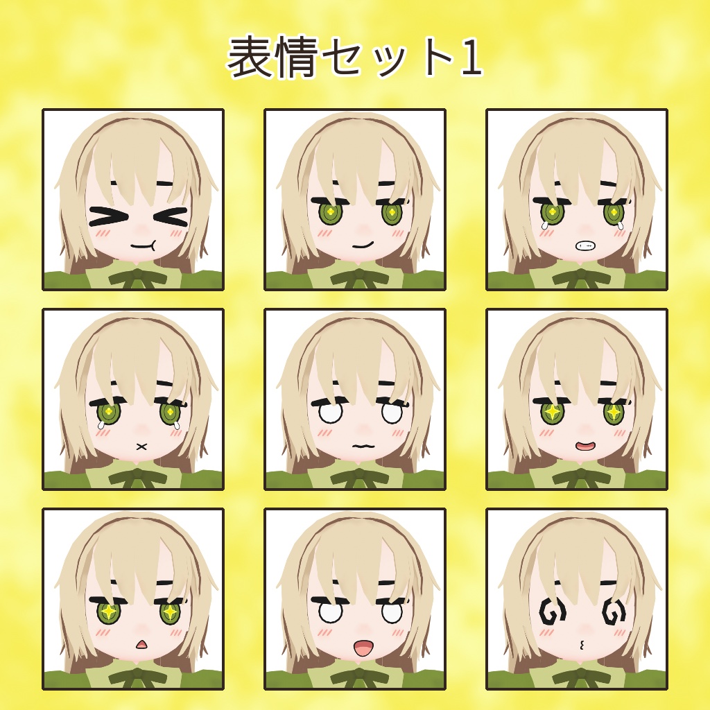 【オリジナル3Dモデル】Rapa