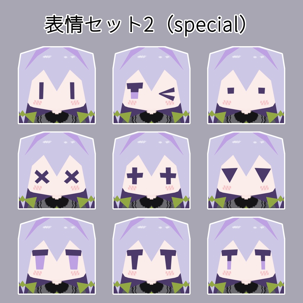 【オリジナル3Dモデル】Lolowy P10