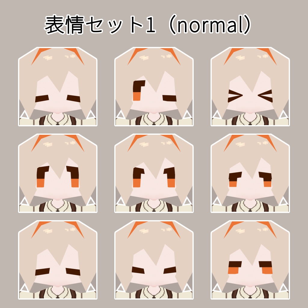 【オリジナル3Dモデル】Lolowy P11