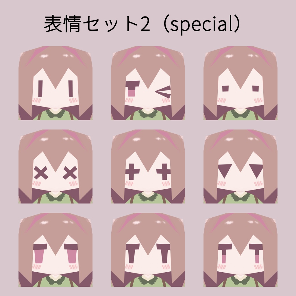 【オリジナル3Dモデル】Lolowy P12