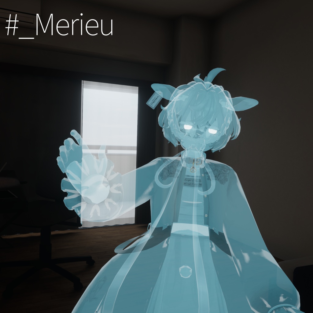 【シェーダー】おばけシェーダー