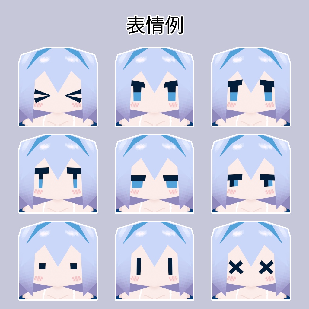 【オリジナル3Dモデル】Lolowy P13