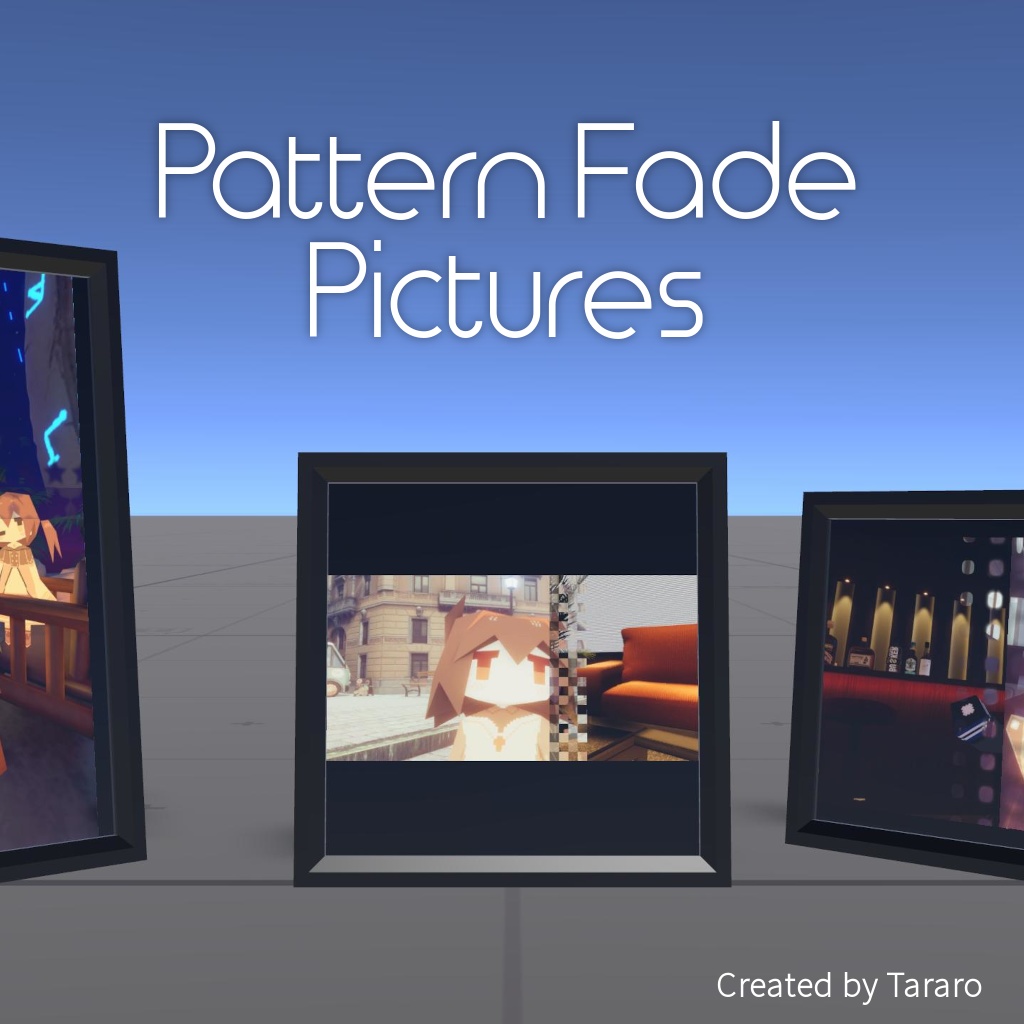 【ワールドギミック】Pattern Fade Pictures