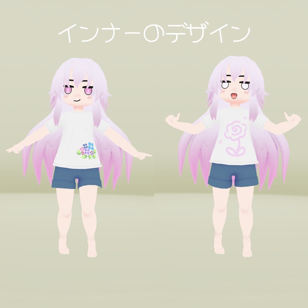 【衣装】レインコート(Rapa, Daphea用)