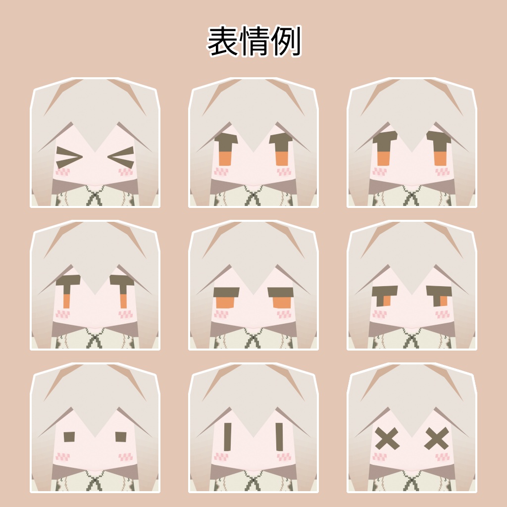 【オリジナル3Dモデル】Lolowy P16