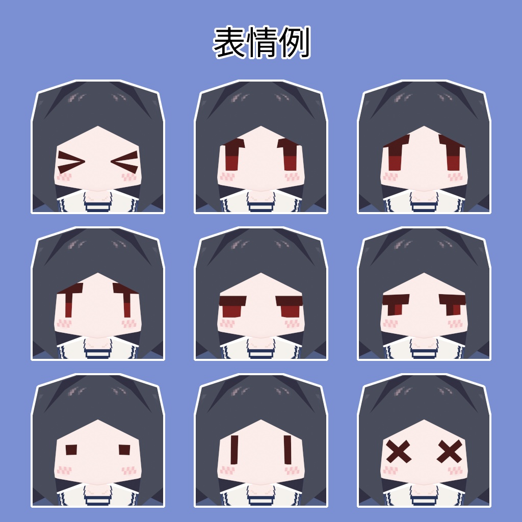 【オリジナル3Dモデル】Lolowy P17