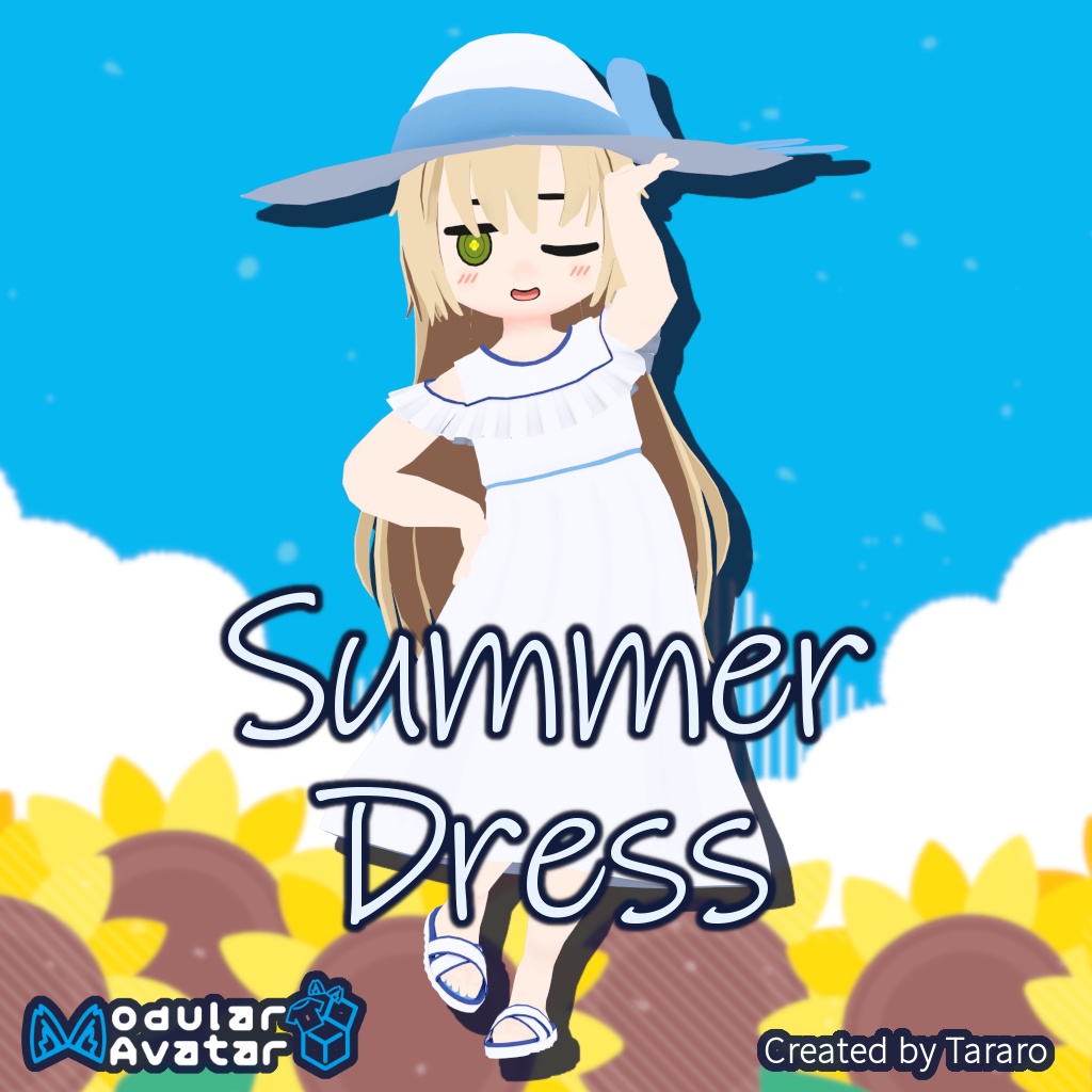 【衣装】Summer Dress（Rapa, Daphea用）