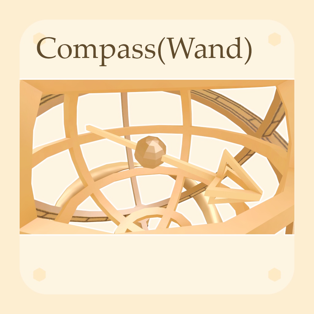 【オリジナル3Dモデル】Itera