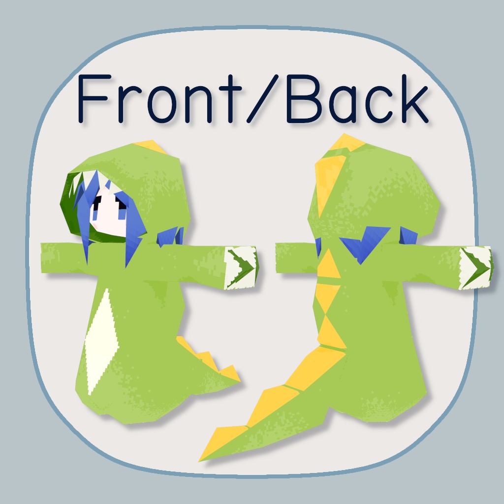 【衣装】ローポリ恐竜着ぐるみ(Lolowy P シリーズ対応)