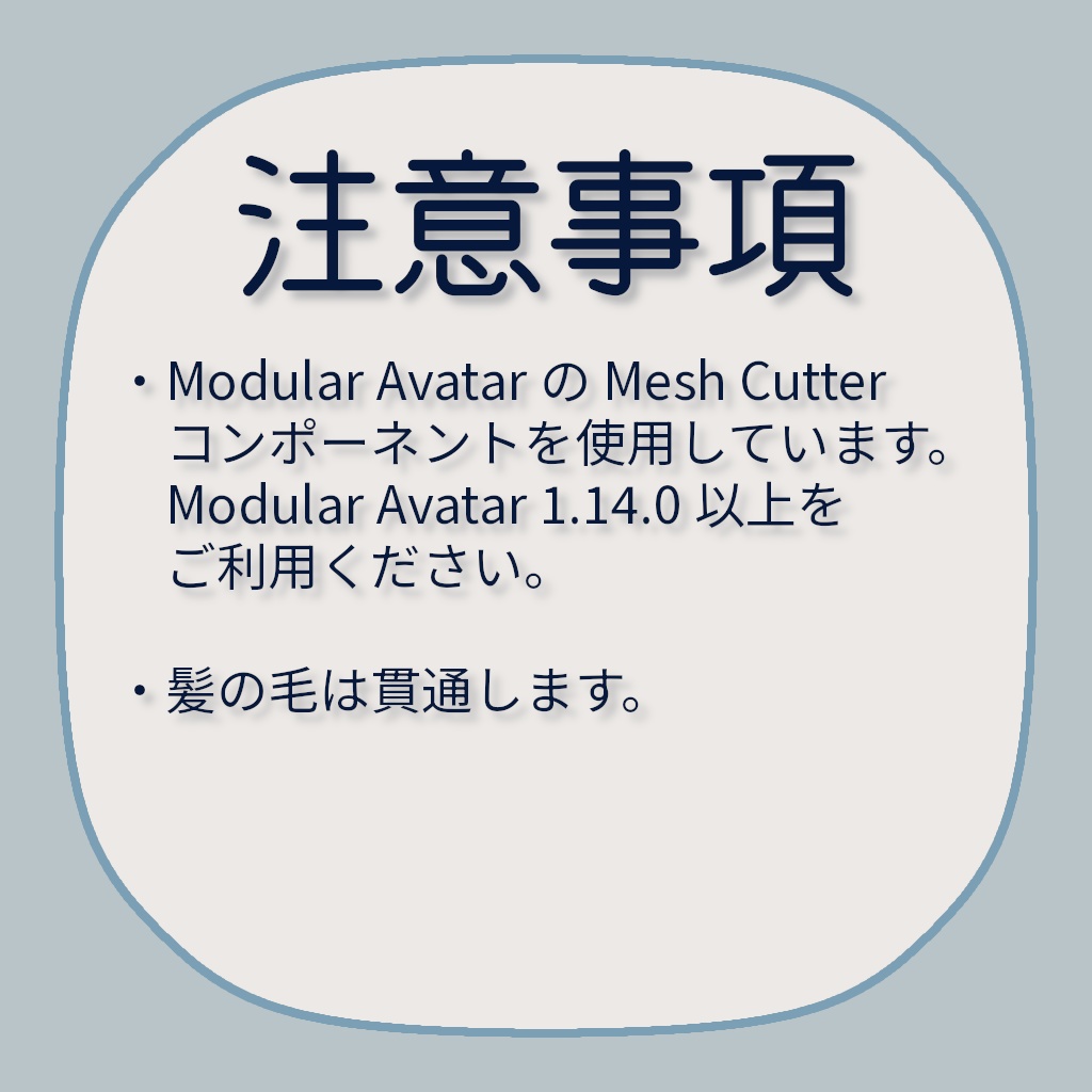 【衣装】ローポリ恐竜着ぐるみ(Lolowy P シリーズ対応)