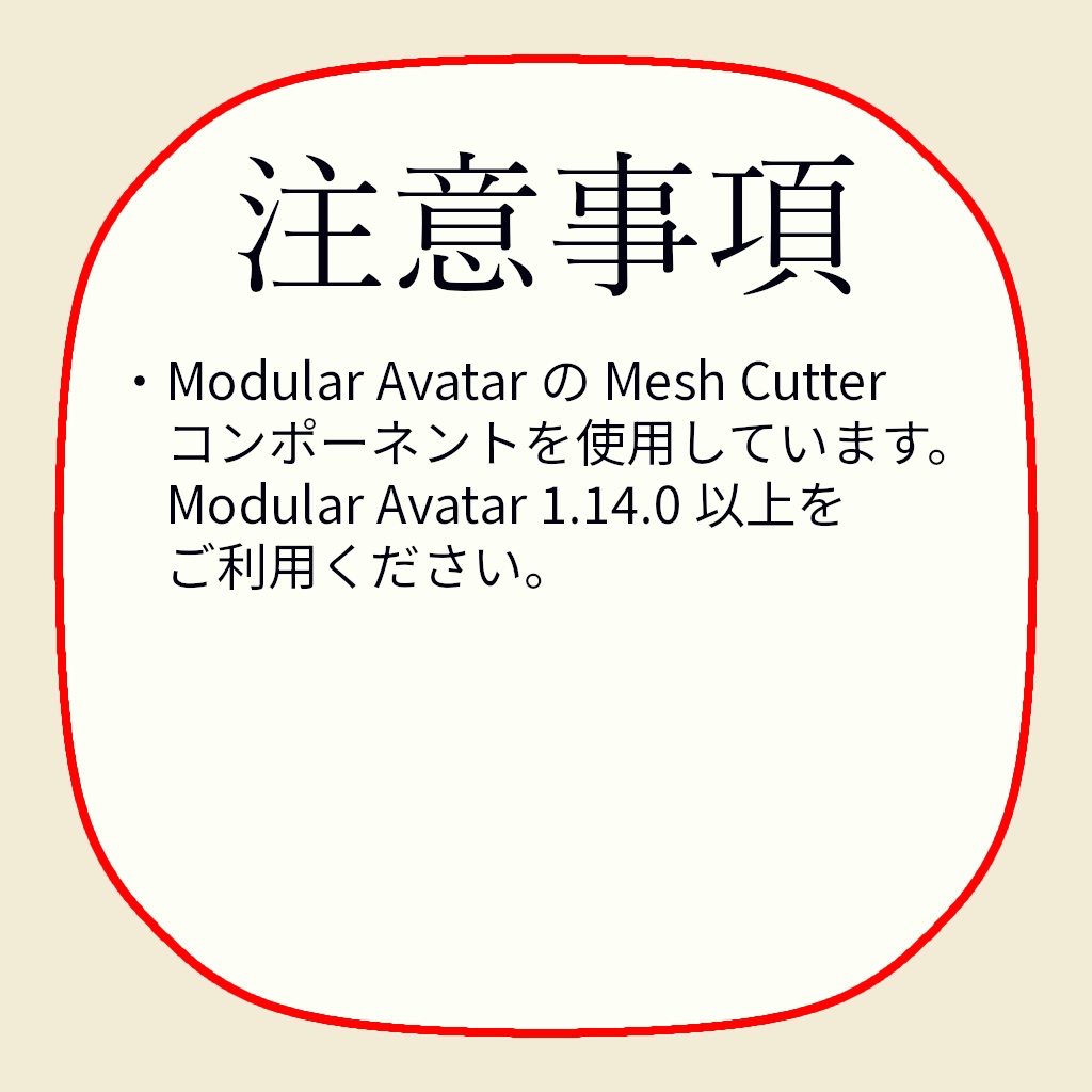 【衣装】ローポリ振袖(Lolowy P シリーズ対応)