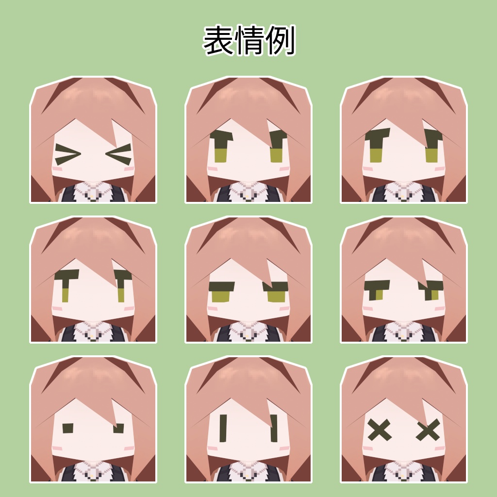 【オリジナル3Dモデル】Lolowy P19