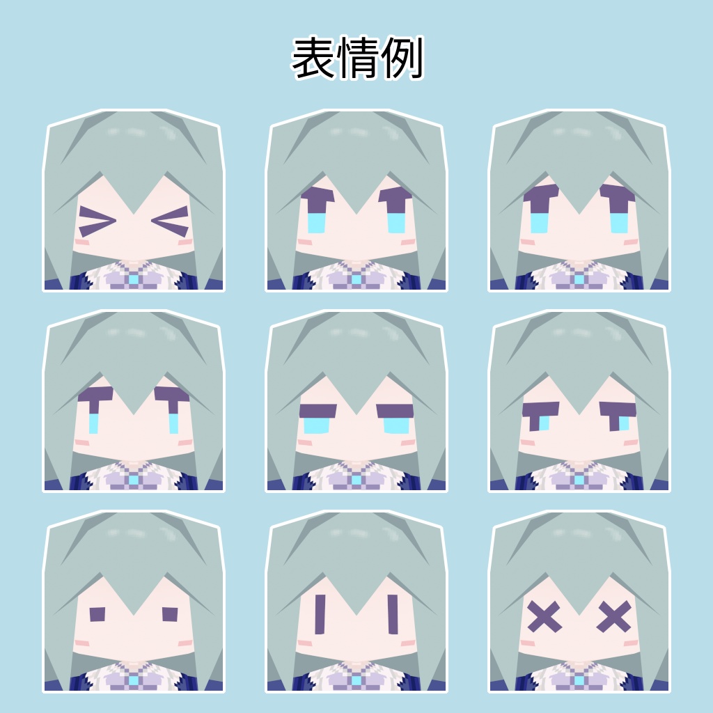 【オリジナル3Dモデル】Lolowy P20