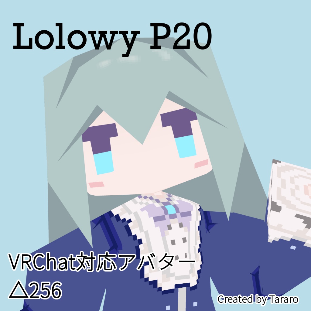 【オリジナル3Dモデル】Lolowy P20