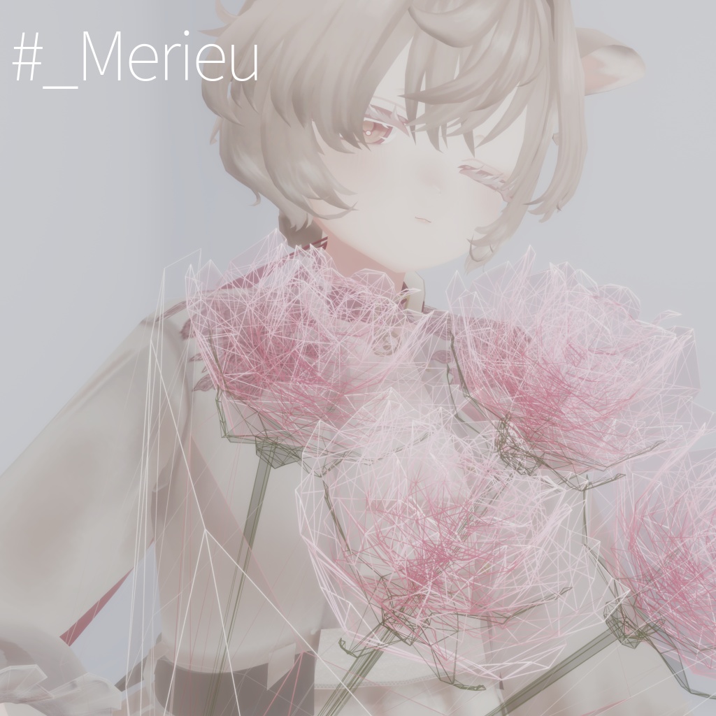 【シェーダー】ワイヤーフレームシェーダー