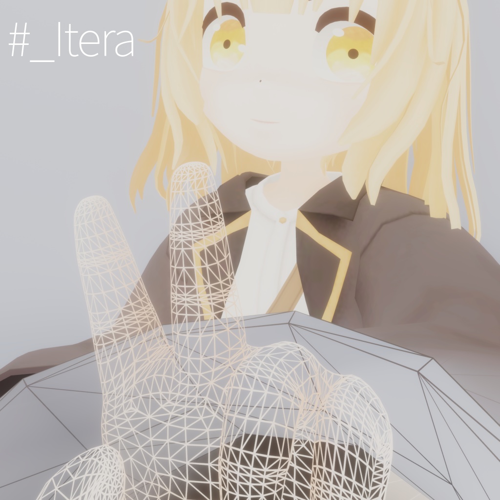 【シェーダー】ワイヤーフレームシェーダー