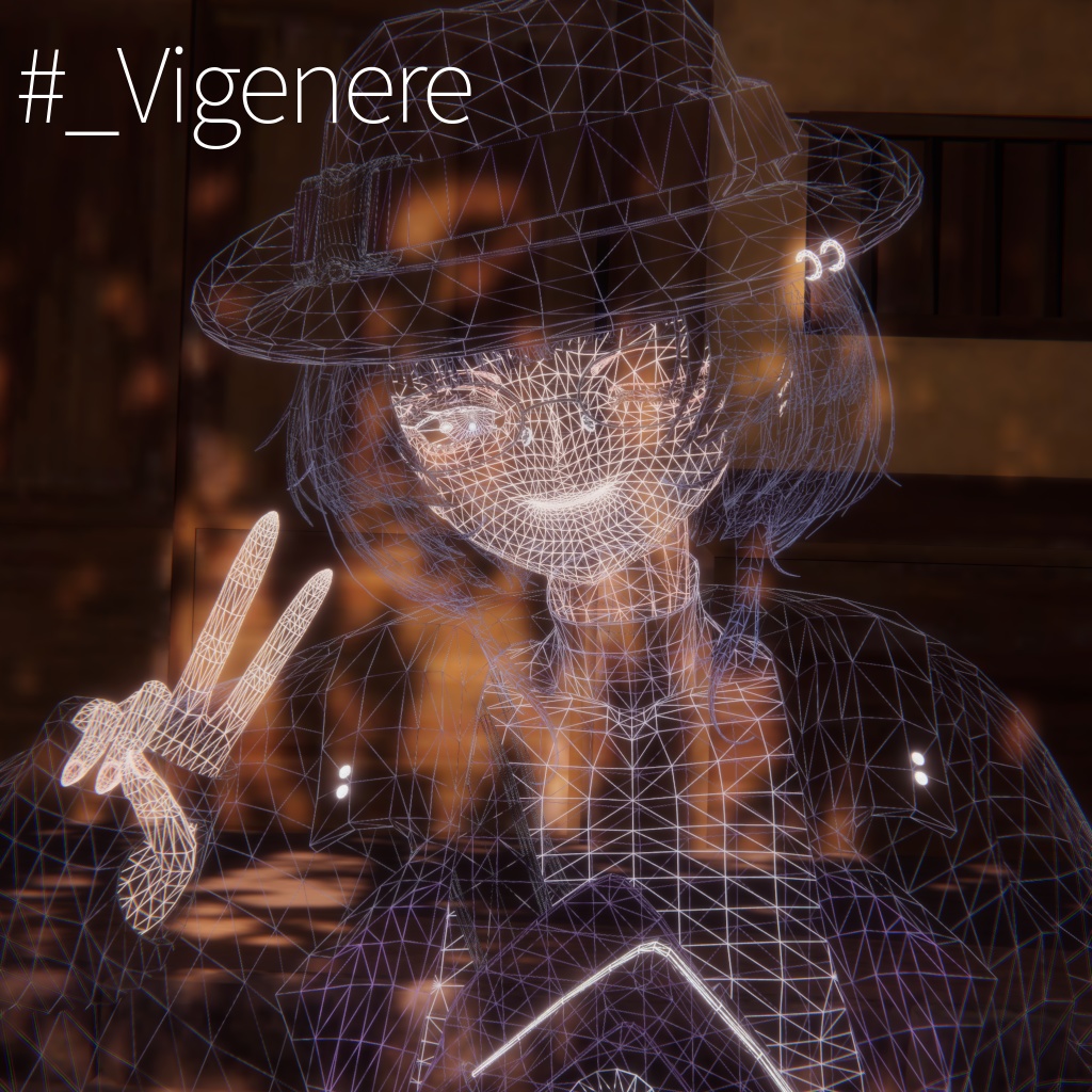 【シェーダー】ワイヤーフレームシェーダー