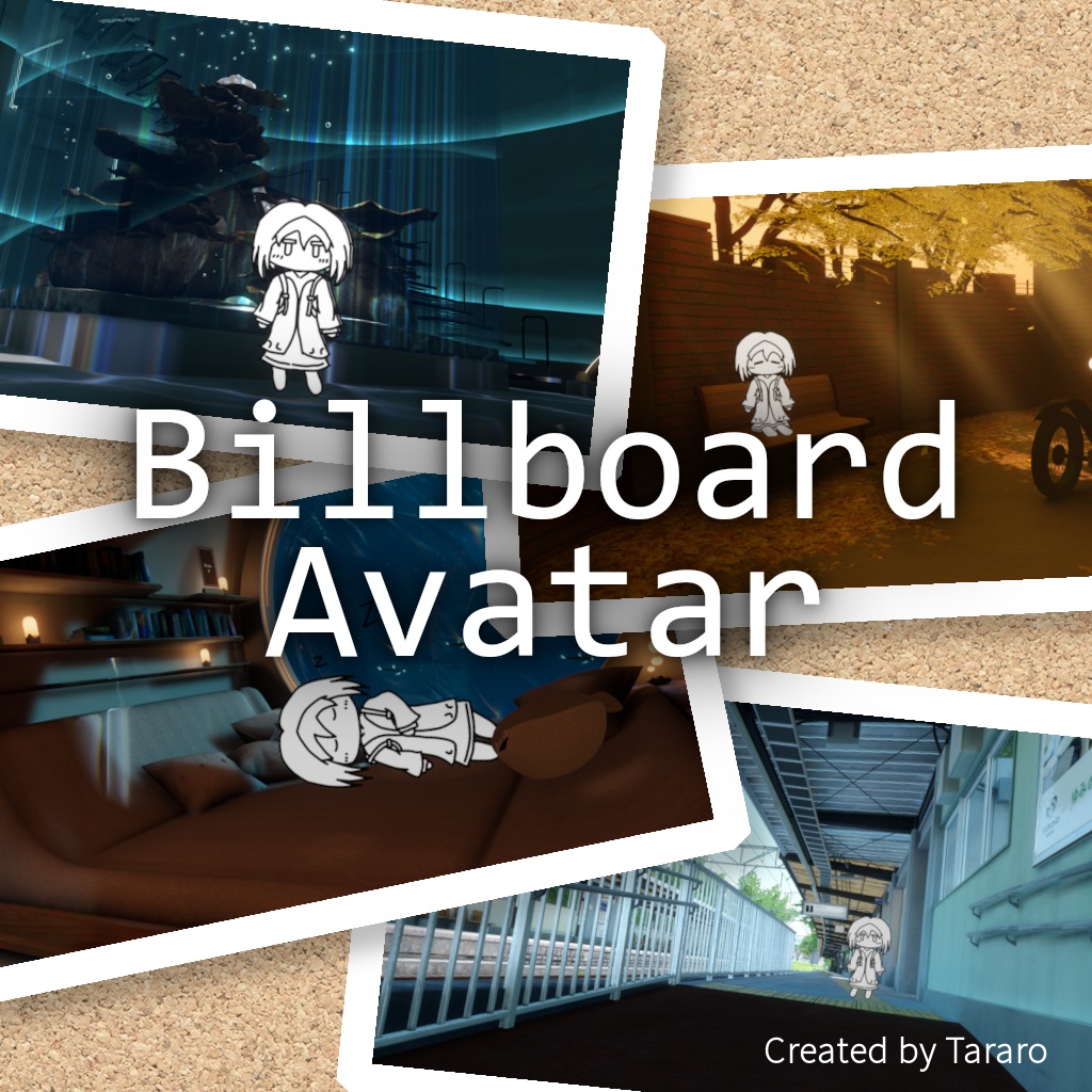 Billboard Avatar