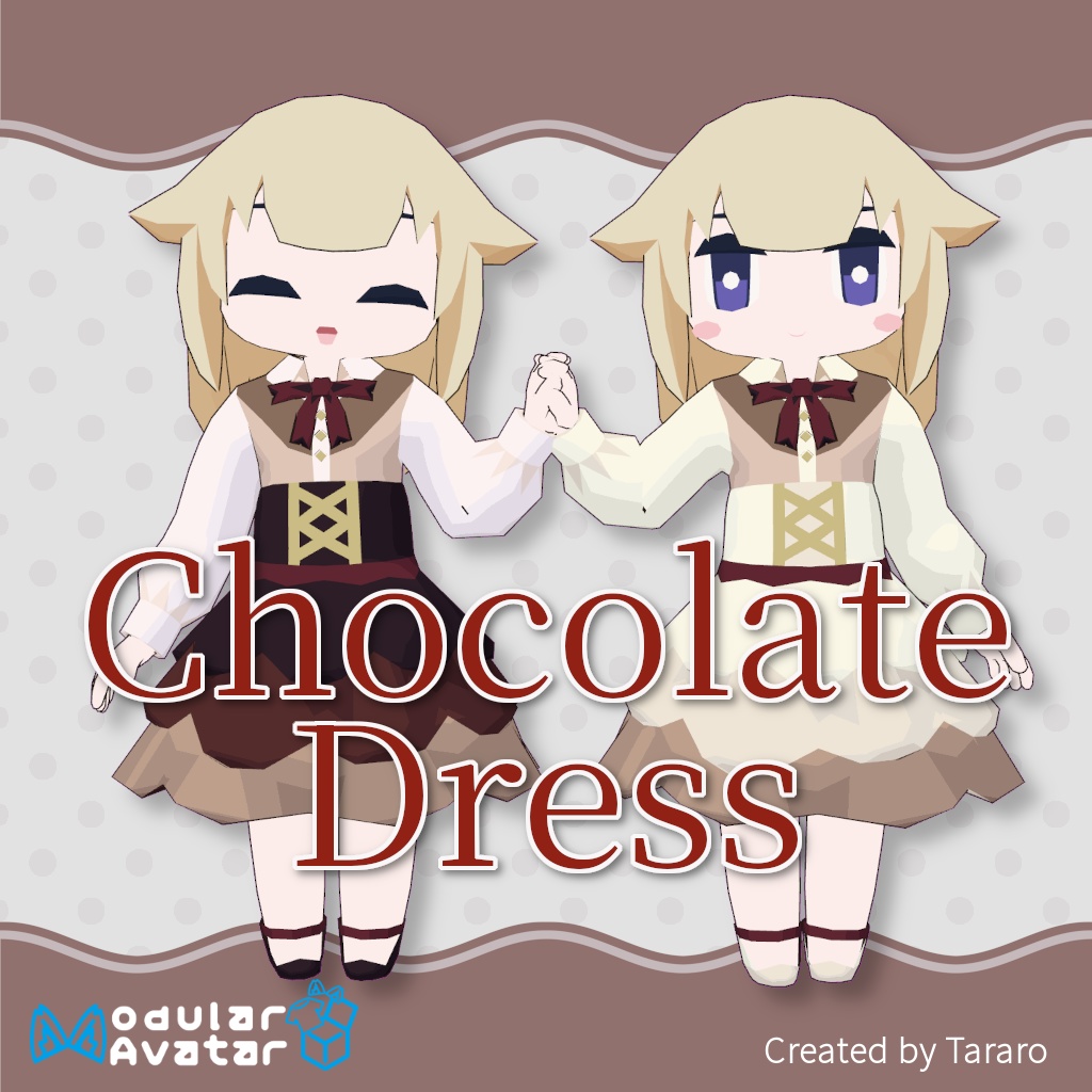 【衣装】Chocolate Dress(Midylop1対応)