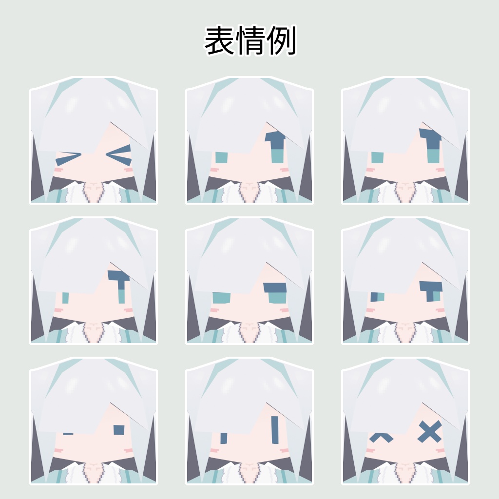 【オリジナル3Dモデル】Lolowy P24