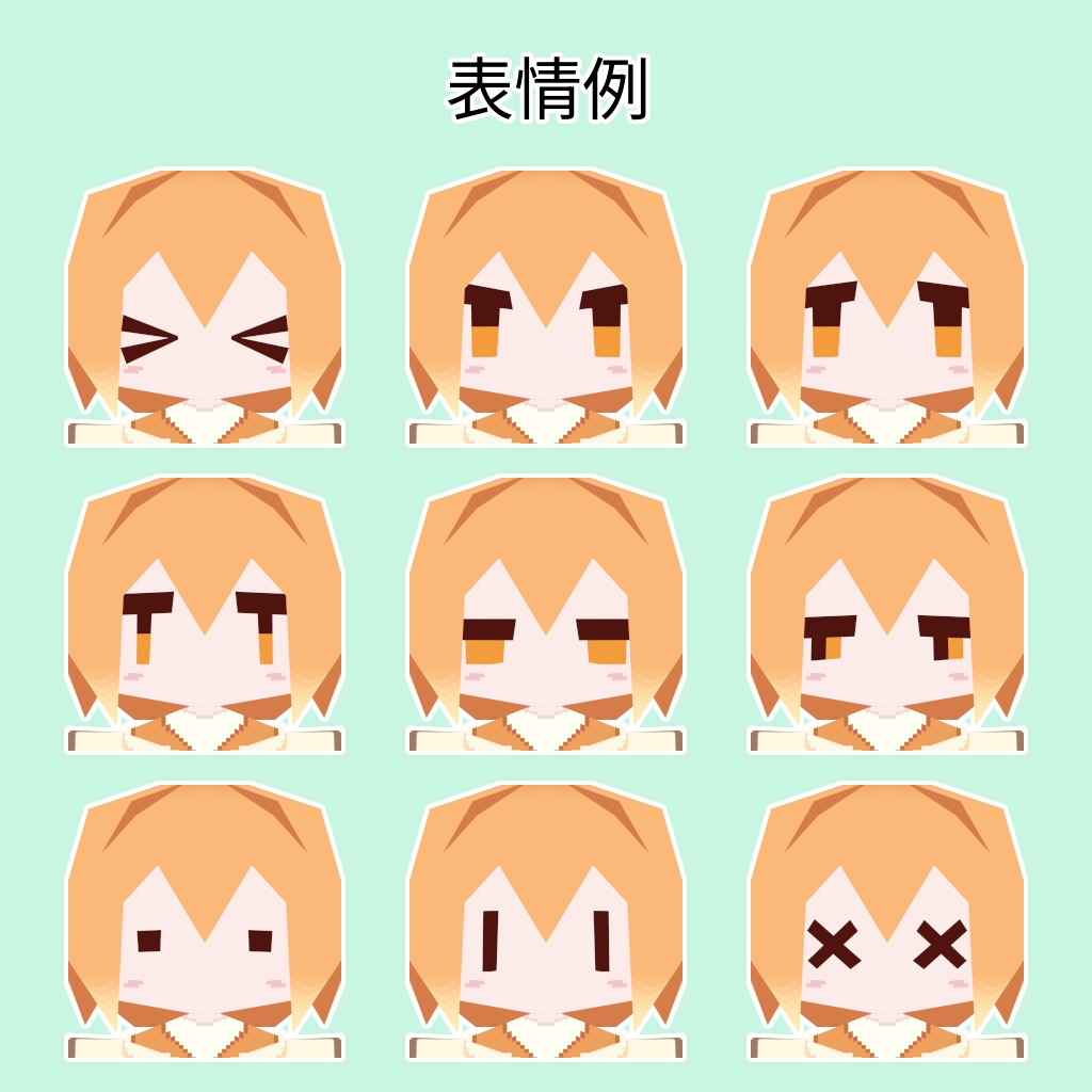 【オリジナル3Dモデル】Lolowy P25