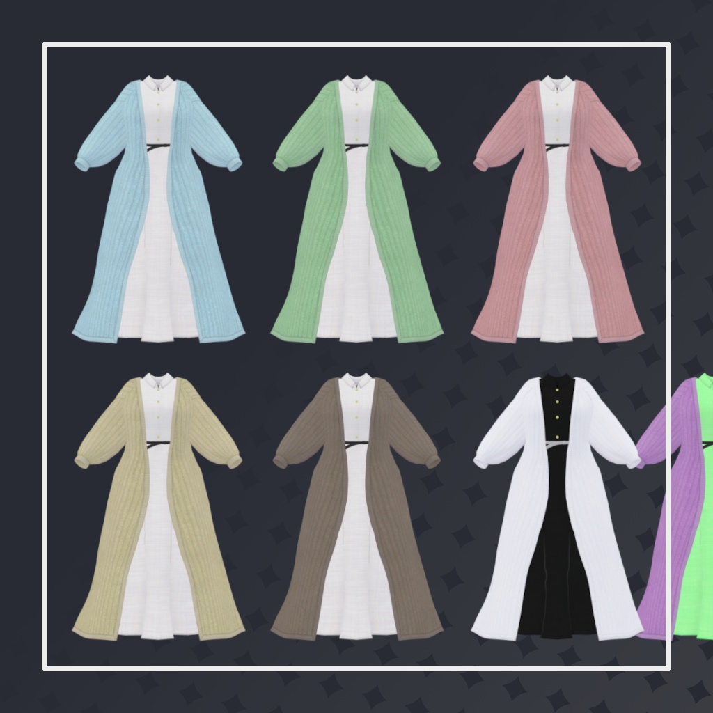 【衣装】LongCardigan(Airina対応)