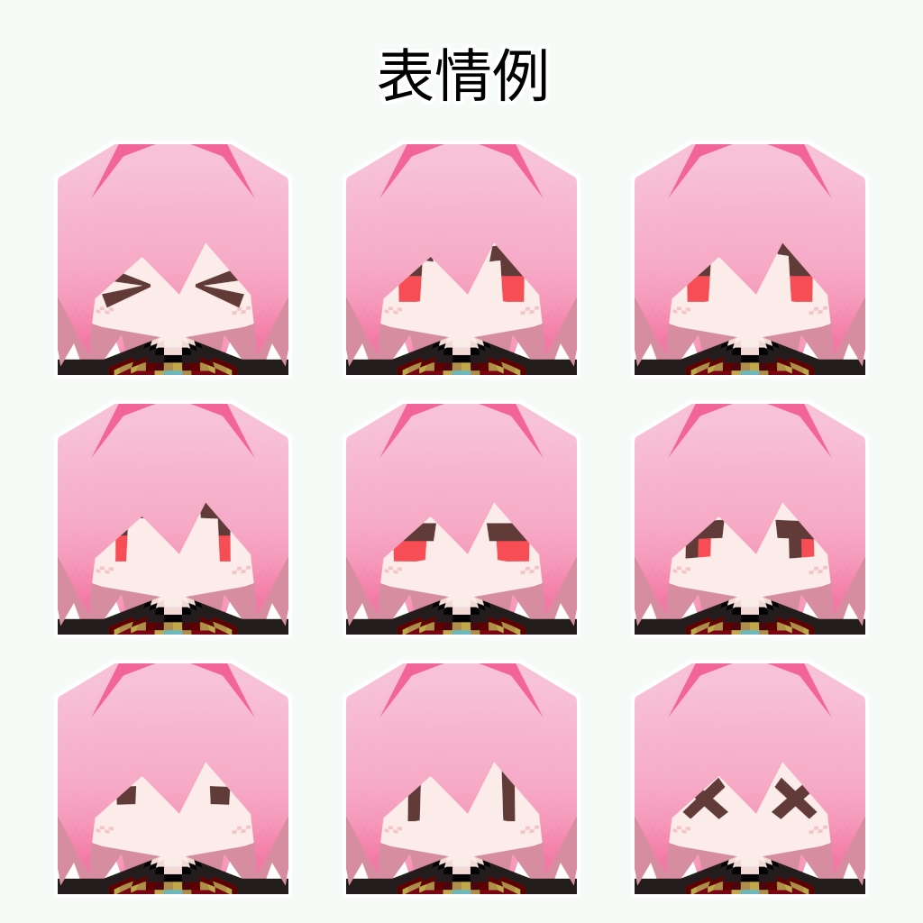 【オリジナル3Dモデル】Lolowy P29