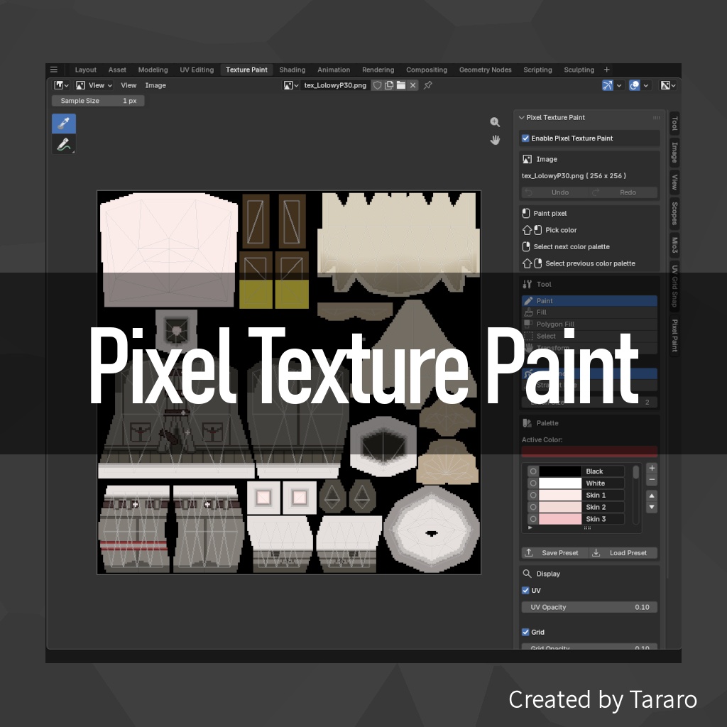 【Blenderアドオン】Pixel Texture Paint