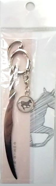 馬柄ペーパーナイフ(レターオープナー) 