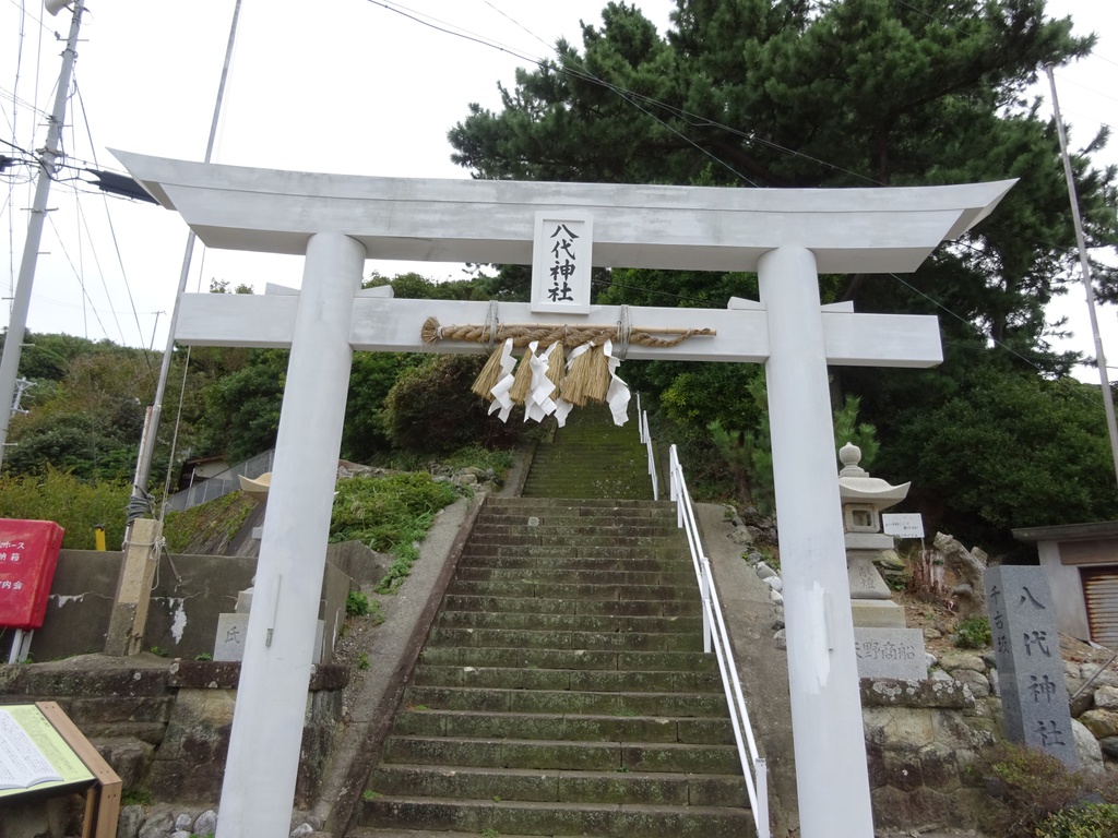 フリー写真素材【お伊勢参り】