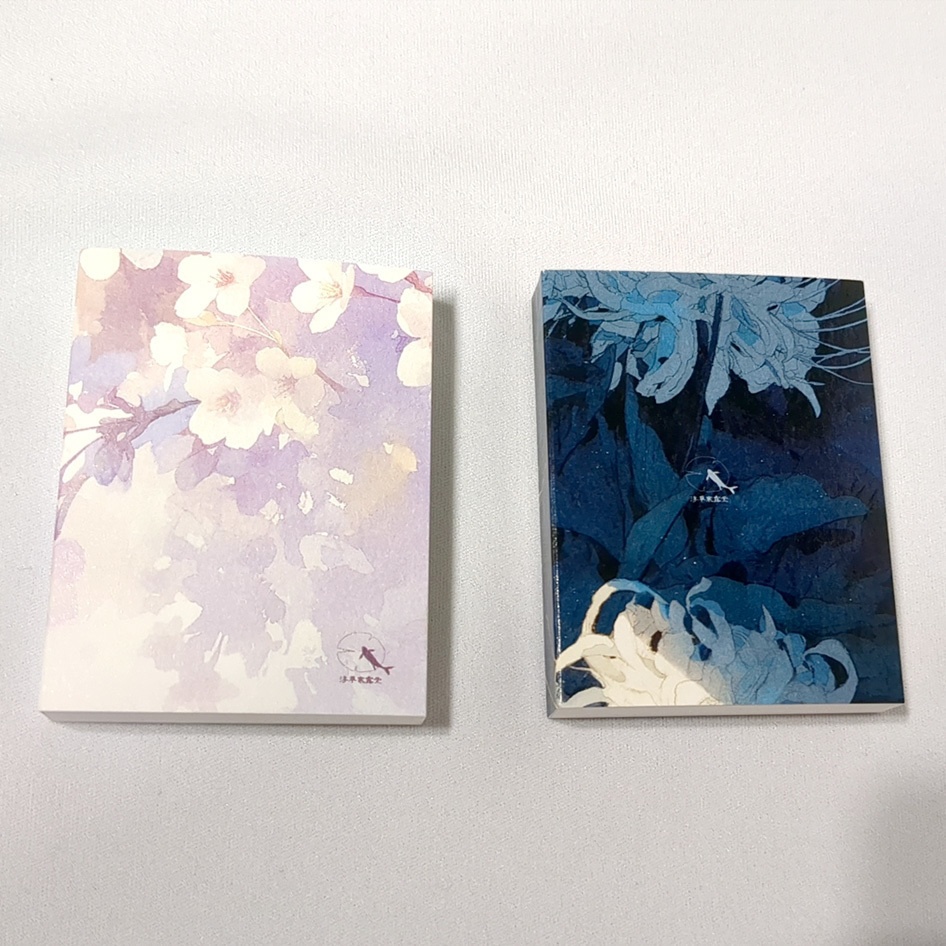 表紙風豆メモ(桜/彼岸花)