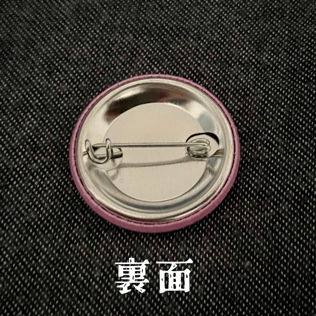 【数量限定】山河椿画伯缶バッジ 3個セット(32mm)