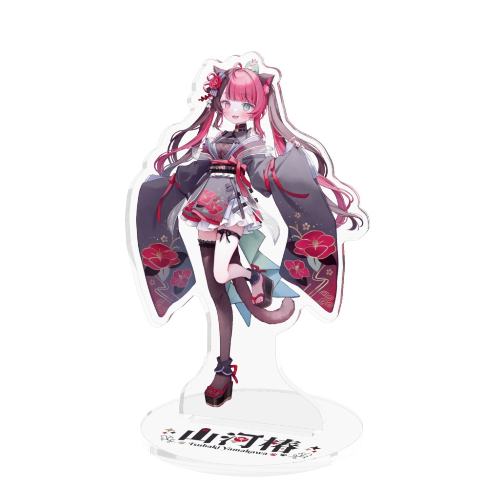 山河椿 アクリルフィギュア  10cm [通常版]