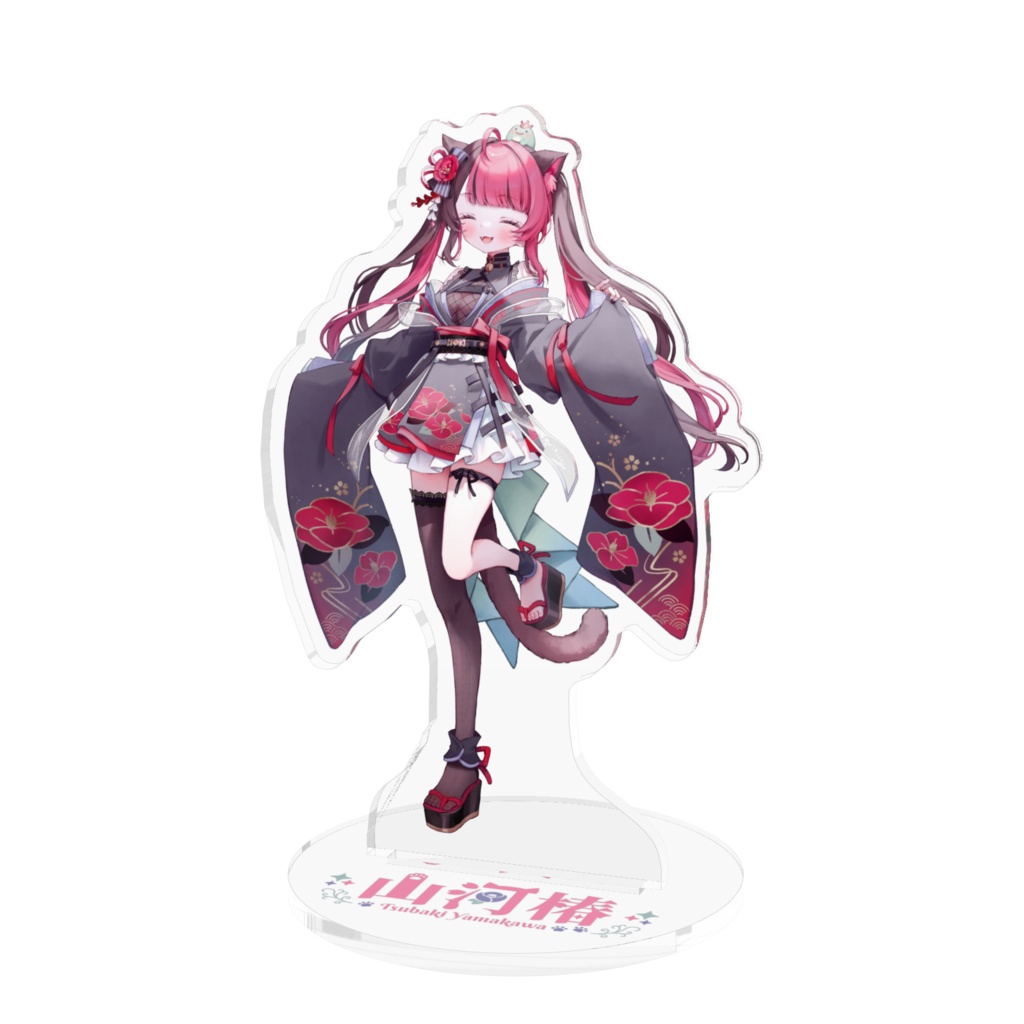 山河椿 アクリルフィギュア  10cm [笑顔版]