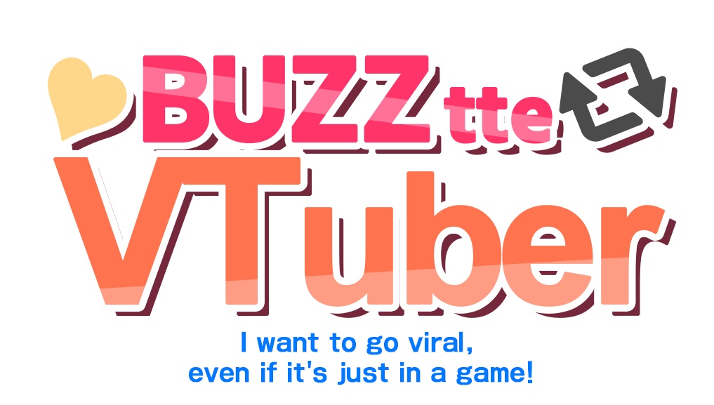 バズってVTuber ゲームでいいから万バズしたい!-サムネ用素材配布