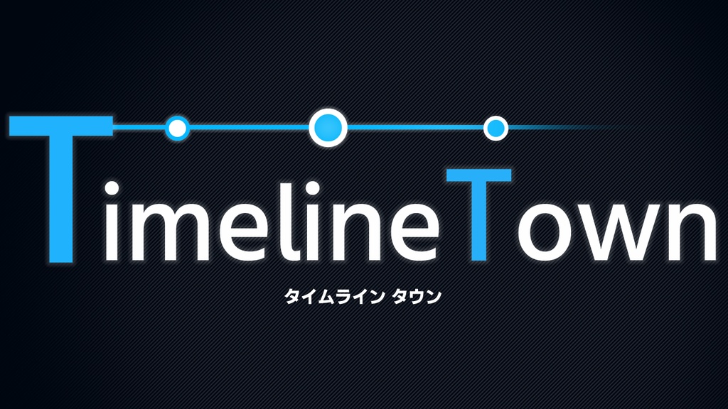SNSシミュレーション「TimelineTown」の配信用素材