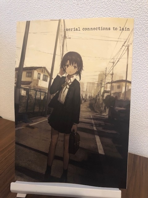 【lain二次創作小説合同誌】DL版：serial connections to lain