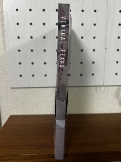 文芸配信者文章合同誌『virtual fears』(クリアファイル付き特典版はBOOSTにて注文)