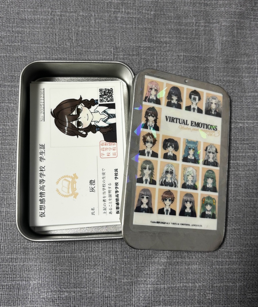 VE学生証ステッカーガチャ(18種コンプリートBOX)