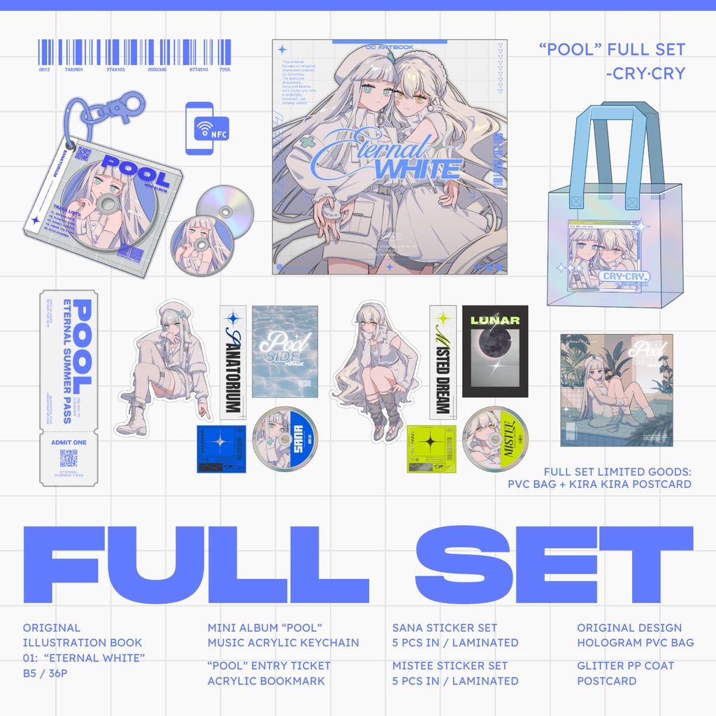 “POOL” FULL SET