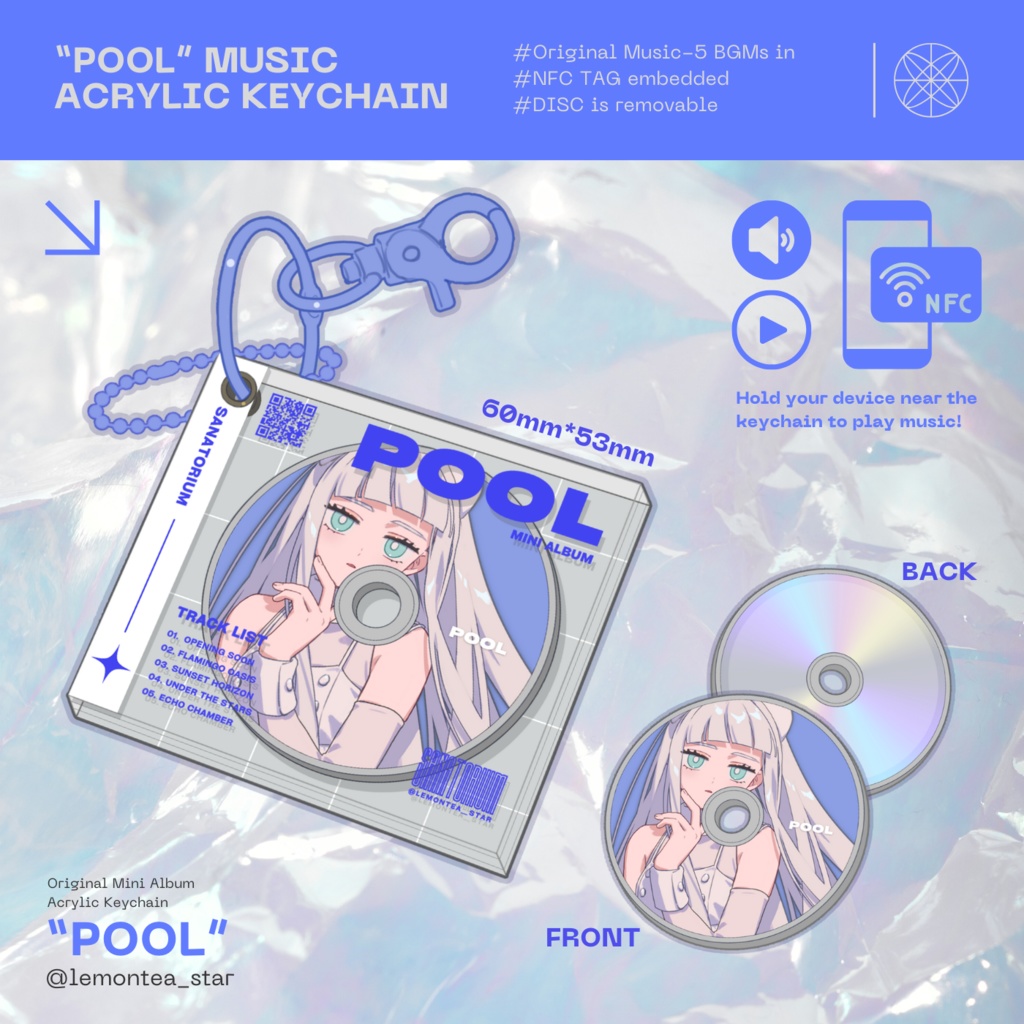 “POOL” Music Keychain